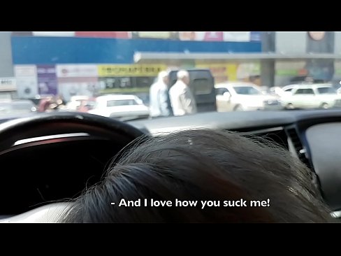 ❤️ Gesuig reg in die parkeerterrein buite die supermark ☑ Seks by porn af.xxxner.ru ❌️